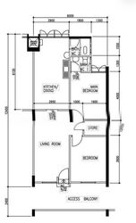 Blk 99 Aljunied Crescent (Geylang), HDB 3 Rooms #551561281